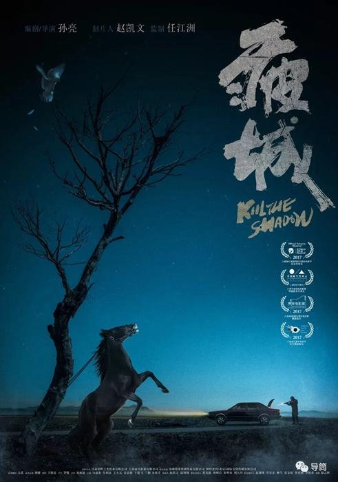 高中毕业证是假的可以报考会计吗